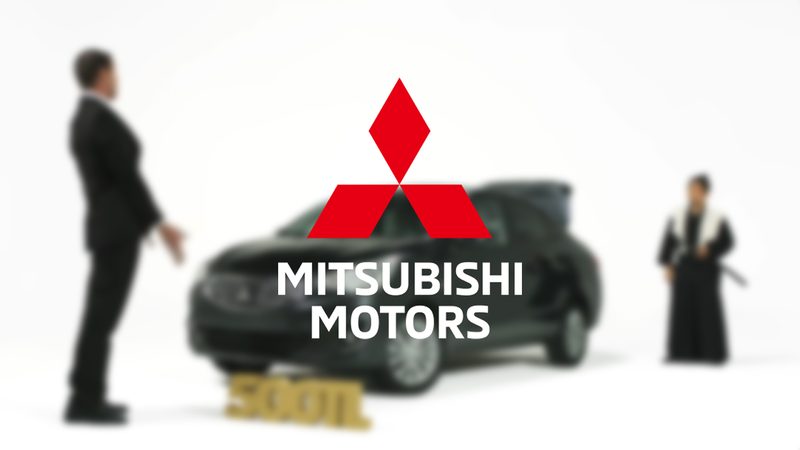 Mitsubishi